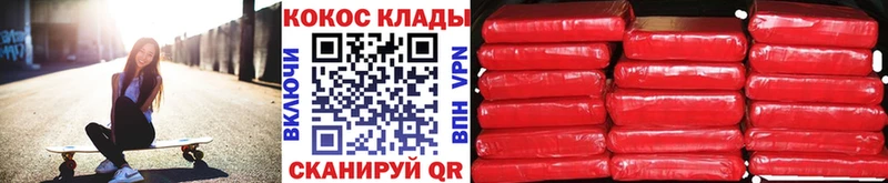 Хочу наркоту Агидель СК АМФ МАРИХУАНА Гашиш