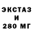 КЕТАМИН VHQ David Molnar