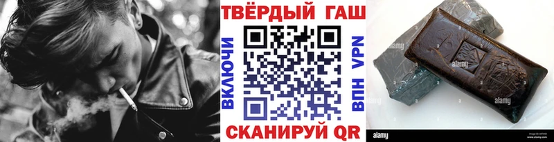 ГАШ AMNESIA HAZE  даркнет сайт  Агидель 