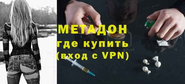 кокаин премиум Алзамай