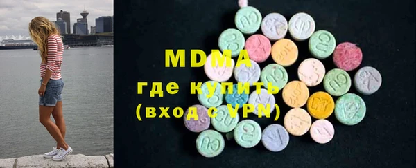 тгк Алексеевка