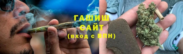 ALPHA-PVP Алексин