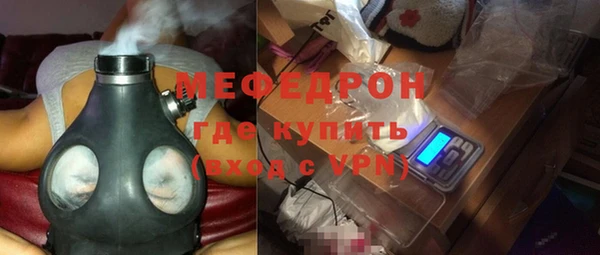 дживик Абаза
