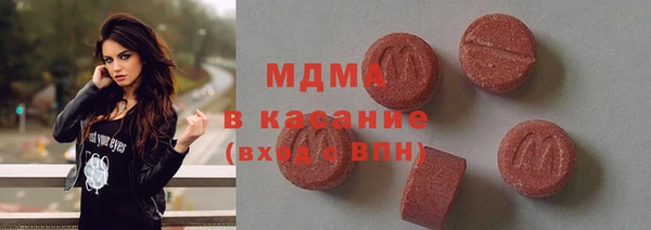 ALPHA-PVP Алексин