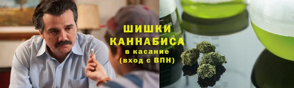 кокаин премиум Алзамай