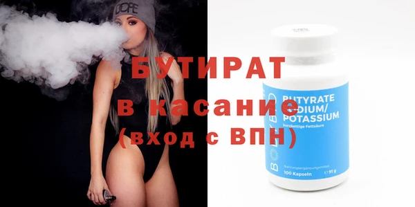 тгк Алексеевка