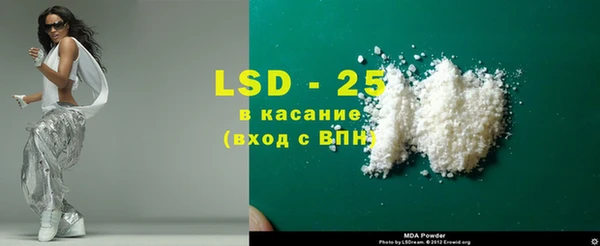 кокаин премиум Алзамай