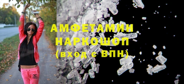 кокаин премиум Алзамай
