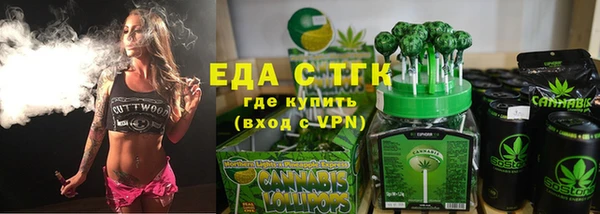 кокаин премиум Алзамай