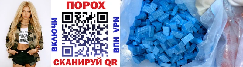 Метамфетамин витя  Агидель 
