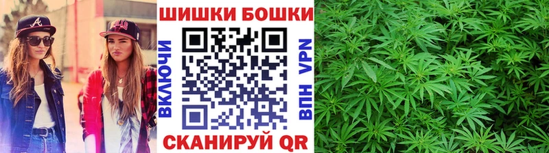 darknet Telegram  Агидель  Бошки марихуана LSD WEED 